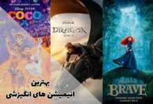 بهترین انیمیشن های انگیزشی | معرفی 14 کارتون الهام بخش 250 بهترین انیمیشن های انگیزشی | معرفی برترین کارتونهای الهام بخش