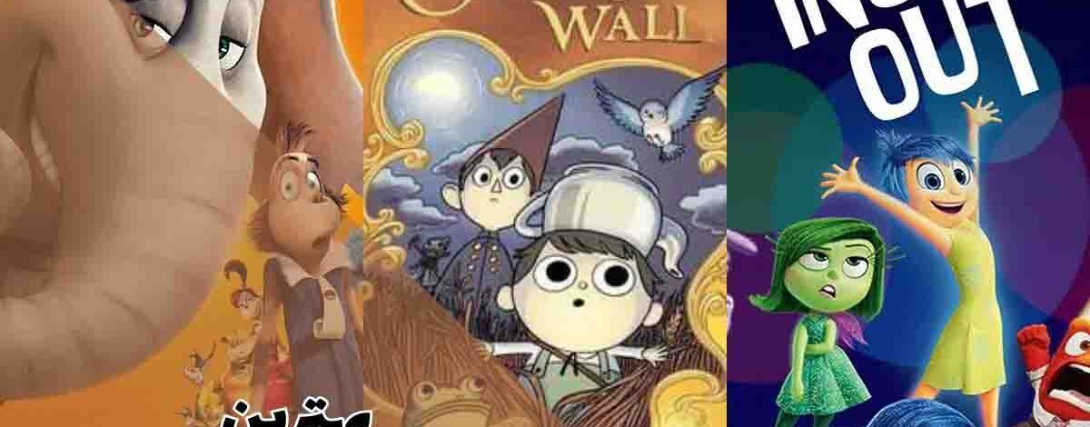 بهترین انیمیشن های فلسفی که ذهن شما را درگیر میکنند 236 بهترین انیمیشن های فلسفی که ذهن شما را درگیر میکنند