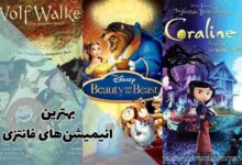 بهترین انیمیشن های فانتزی برای طرفداران این ژانر 249 بهترین انیمیشن های فانتزی برای طرفداران این ژانر